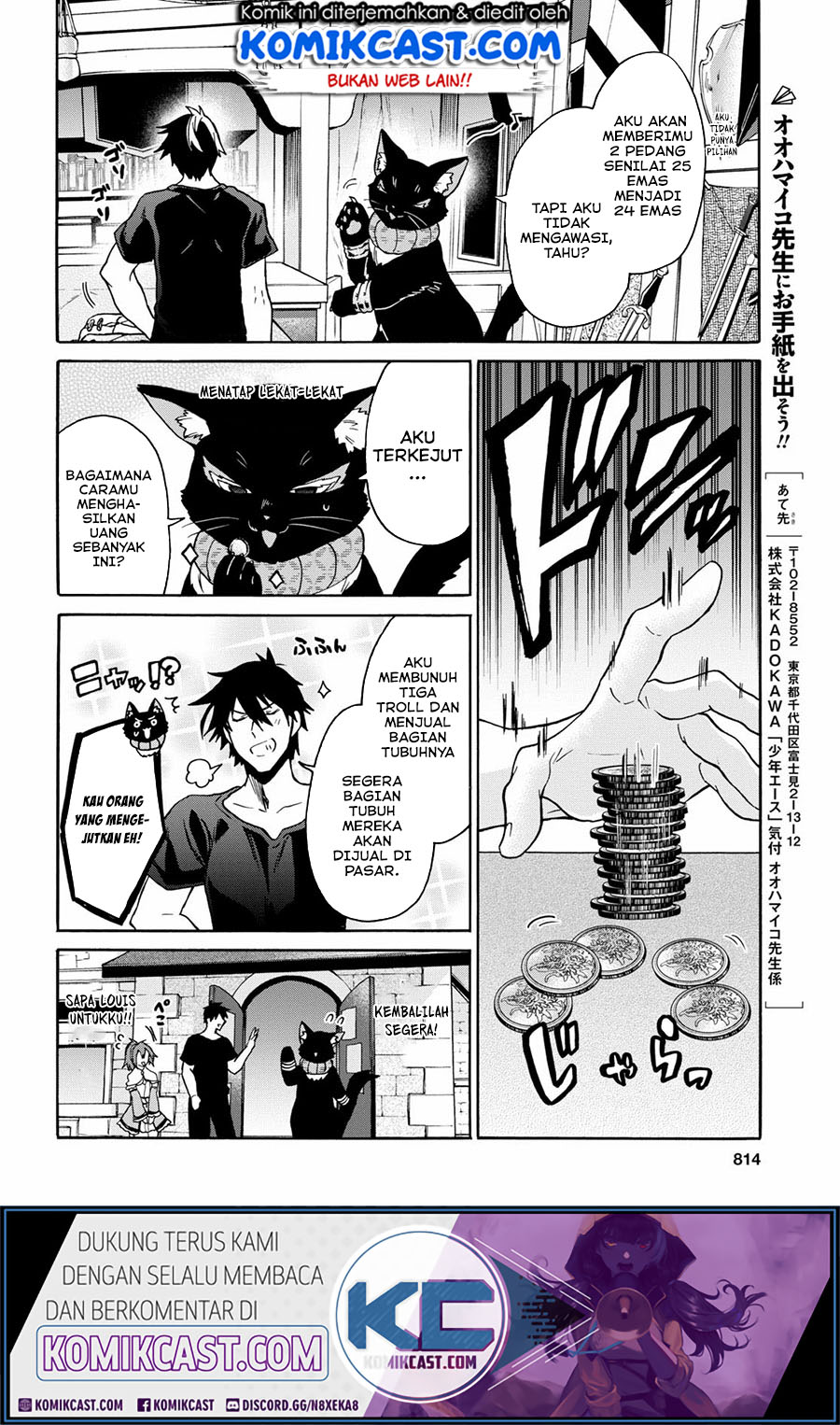 29-sai Dokushin wa Isekai de Jiyuu ni Ikita......katta. Chapter 9.2 - halaman 12