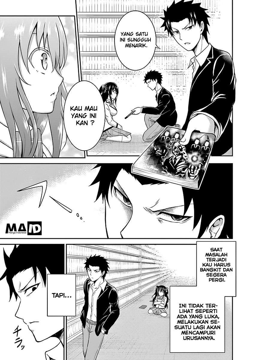 29 to JK Chapter 1 - halaman 19