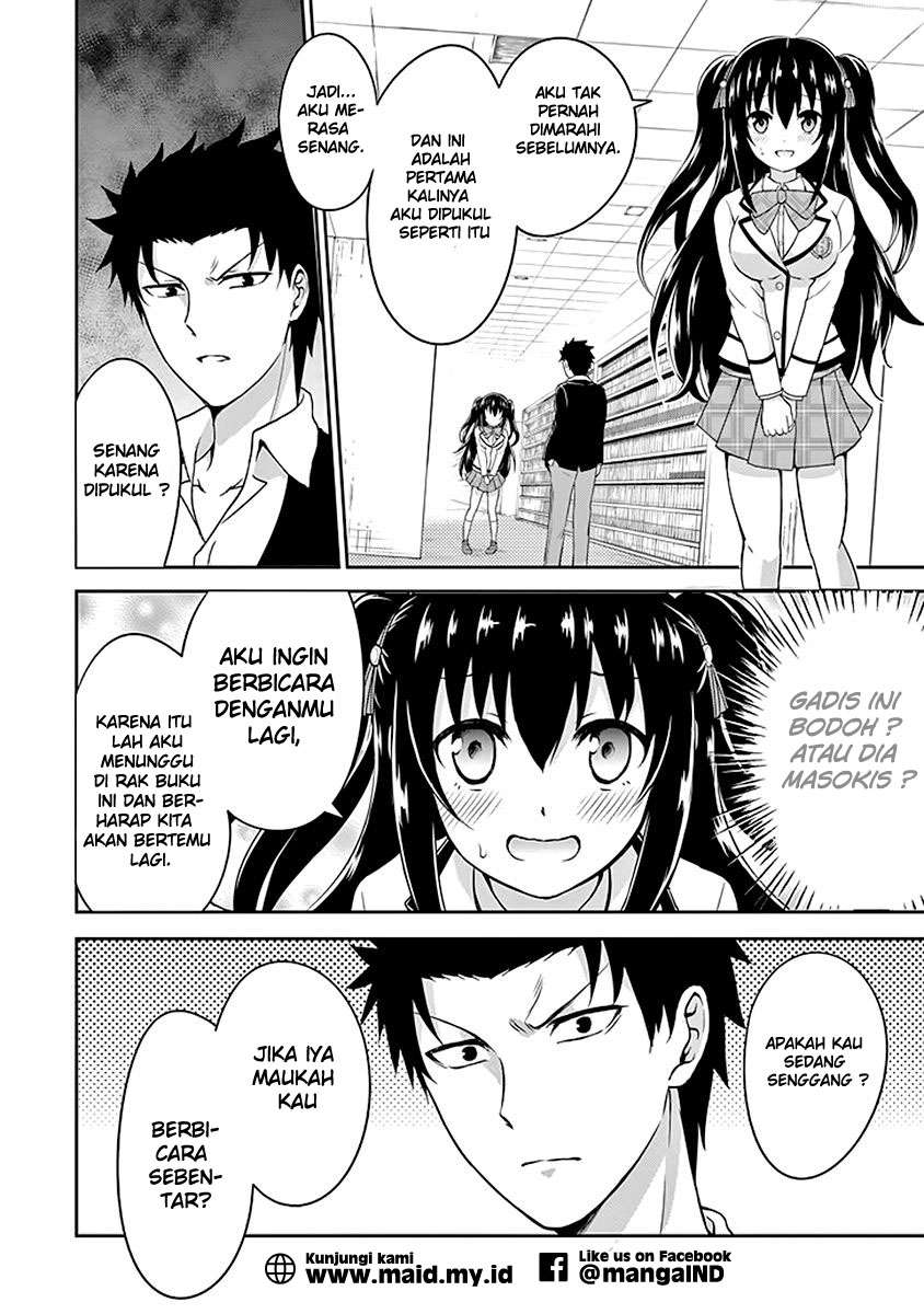 29 to JK Chapter 1 - halaman 24