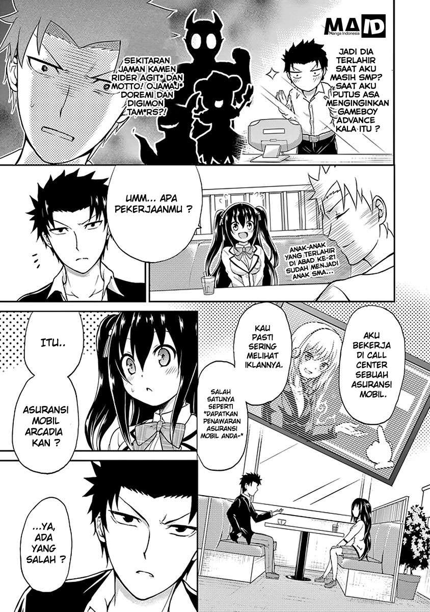 29 to JK Chapter 1 - halaman 27