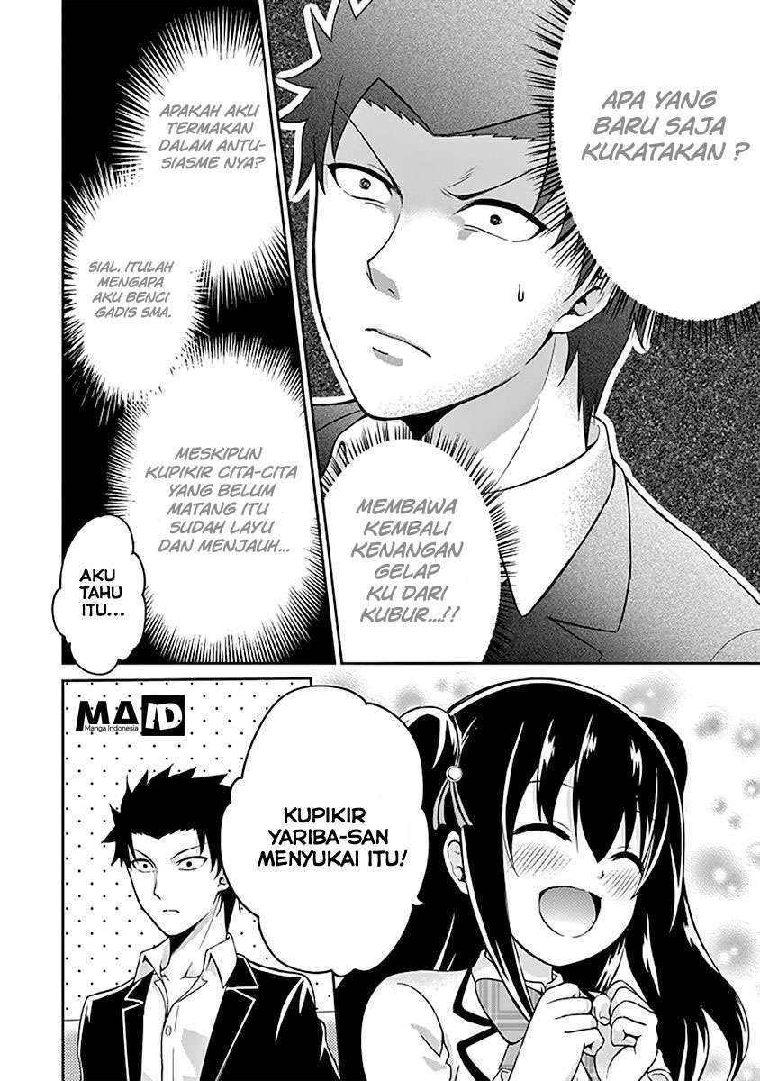 29 to JK Chapter 1 - halaman 34