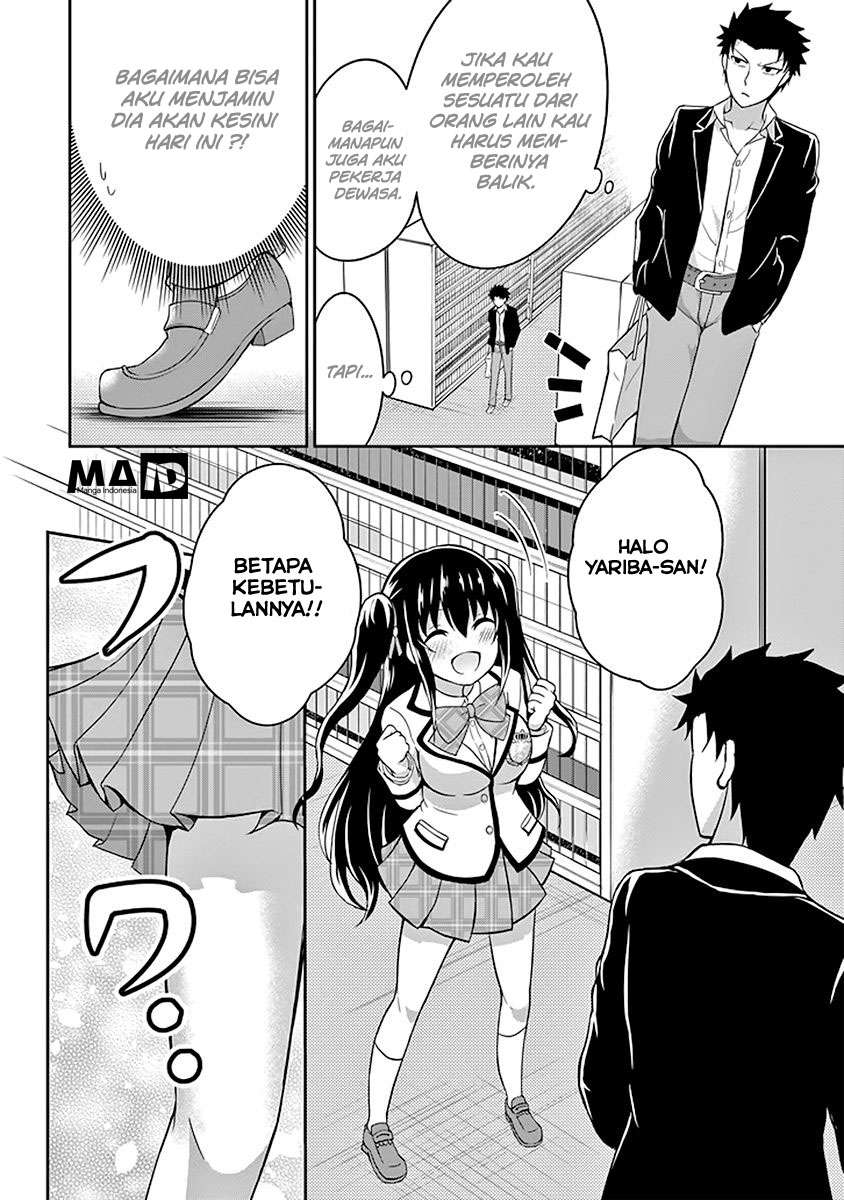 29 to JK Chapter 1 - halaman 44
