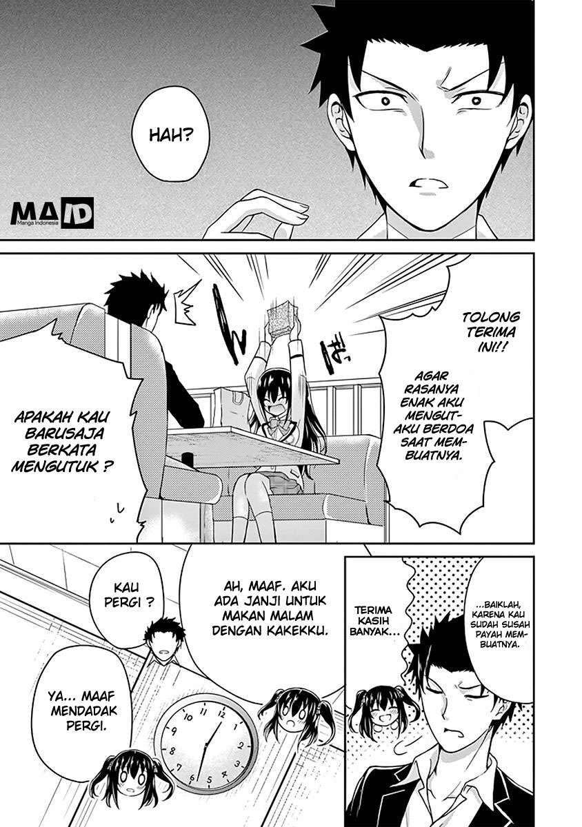 29 to JK Chapter 1 - halaman 47