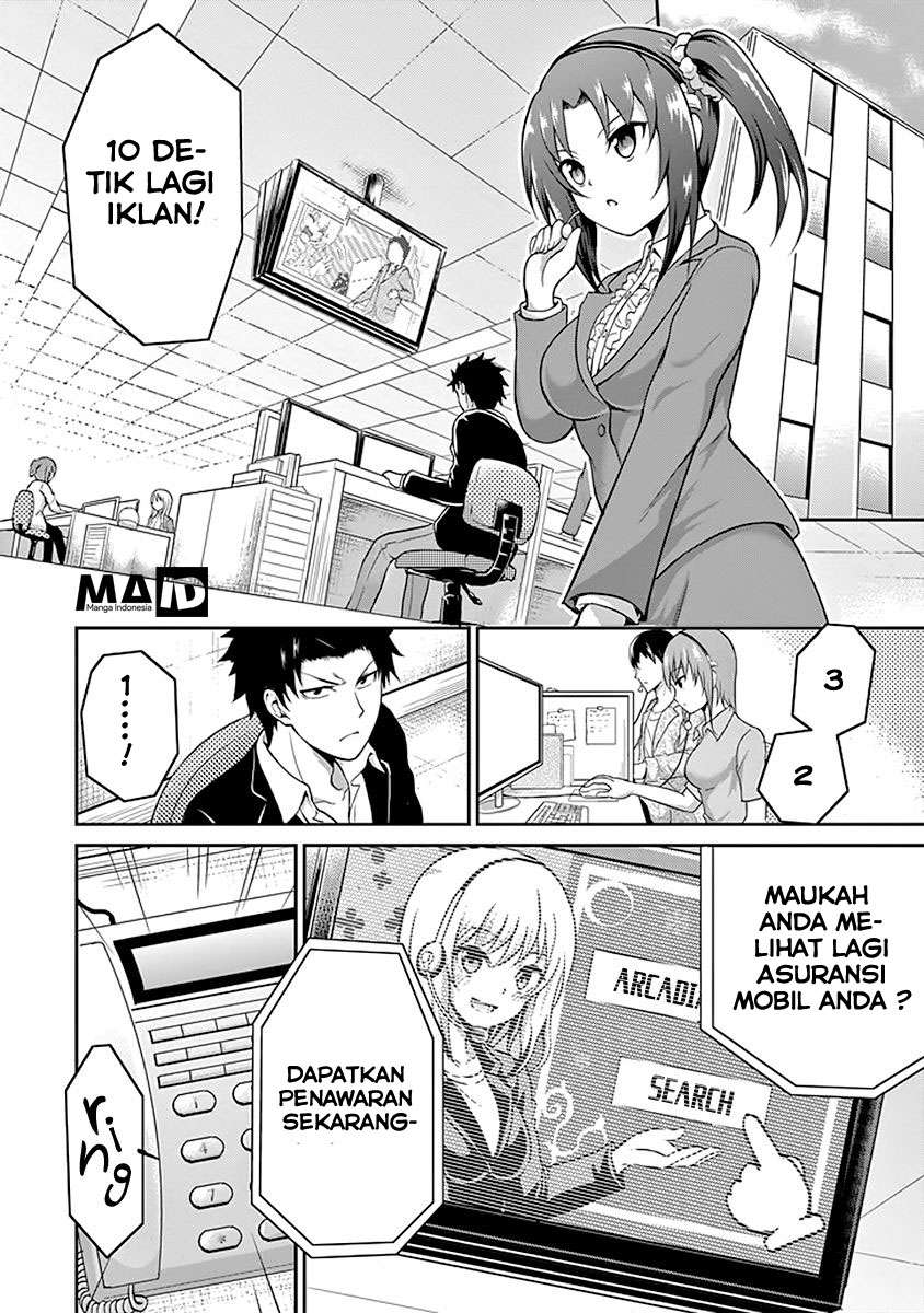29 to JK Chapter 1 - halaman 6