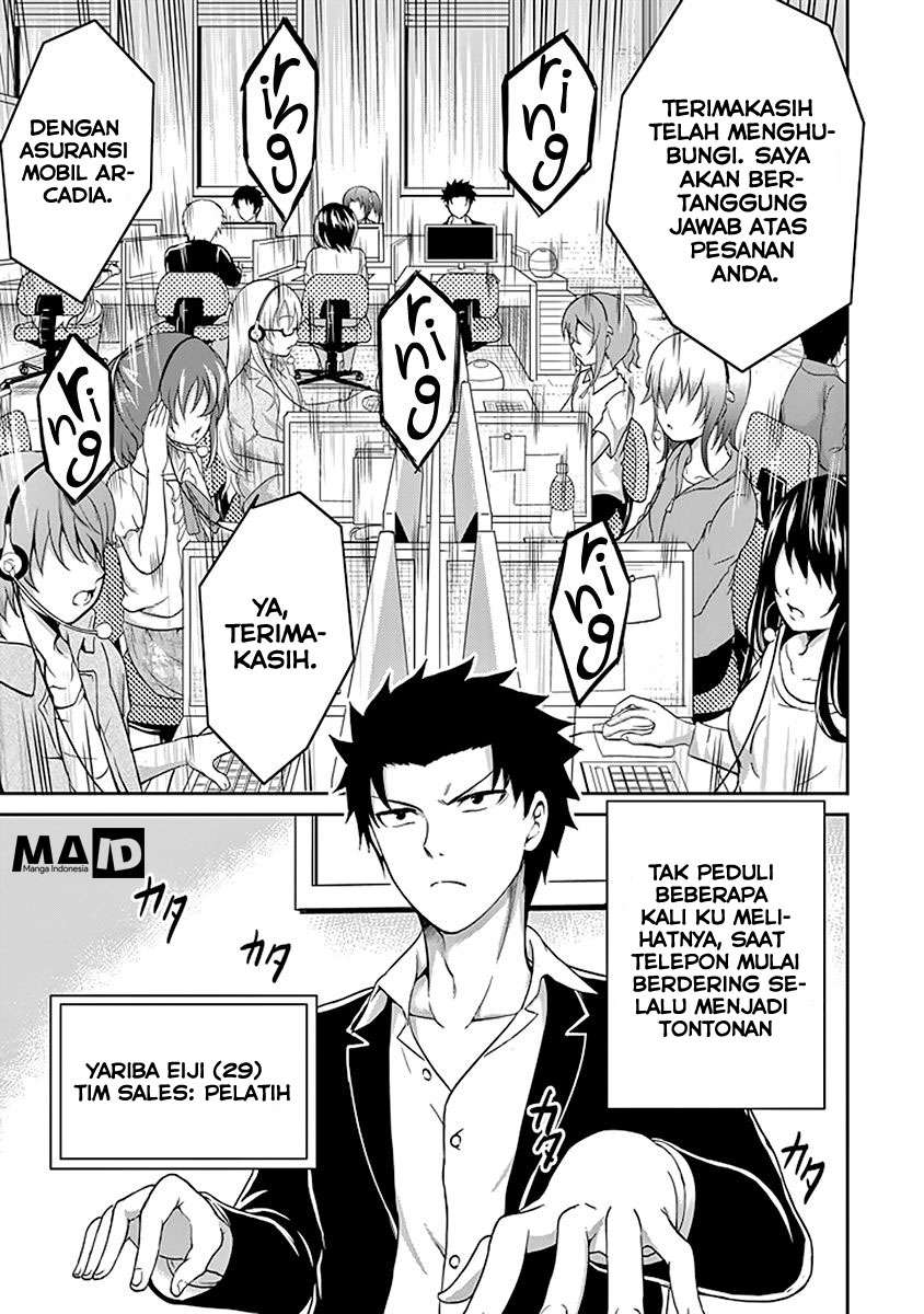 29 to JK Chapter 1 - halaman 7