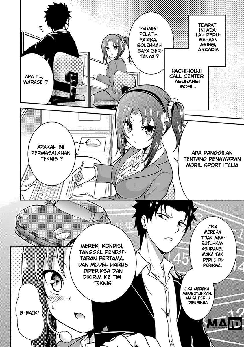 29 to JK Chapter 1 - halaman 8
