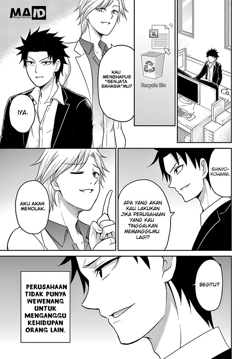 29 to JK Chapter 10 - halaman 13