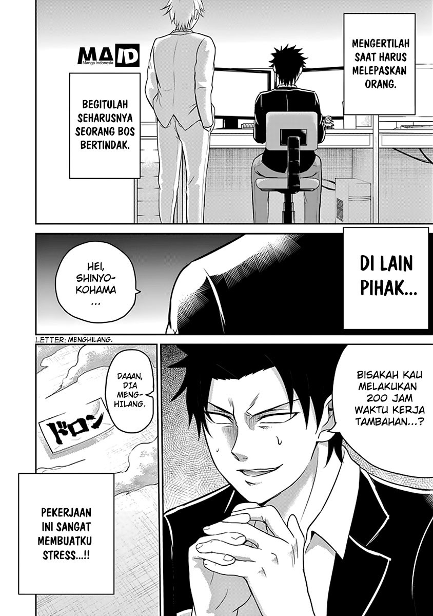 29 to JK Chapter 10 - halaman 14