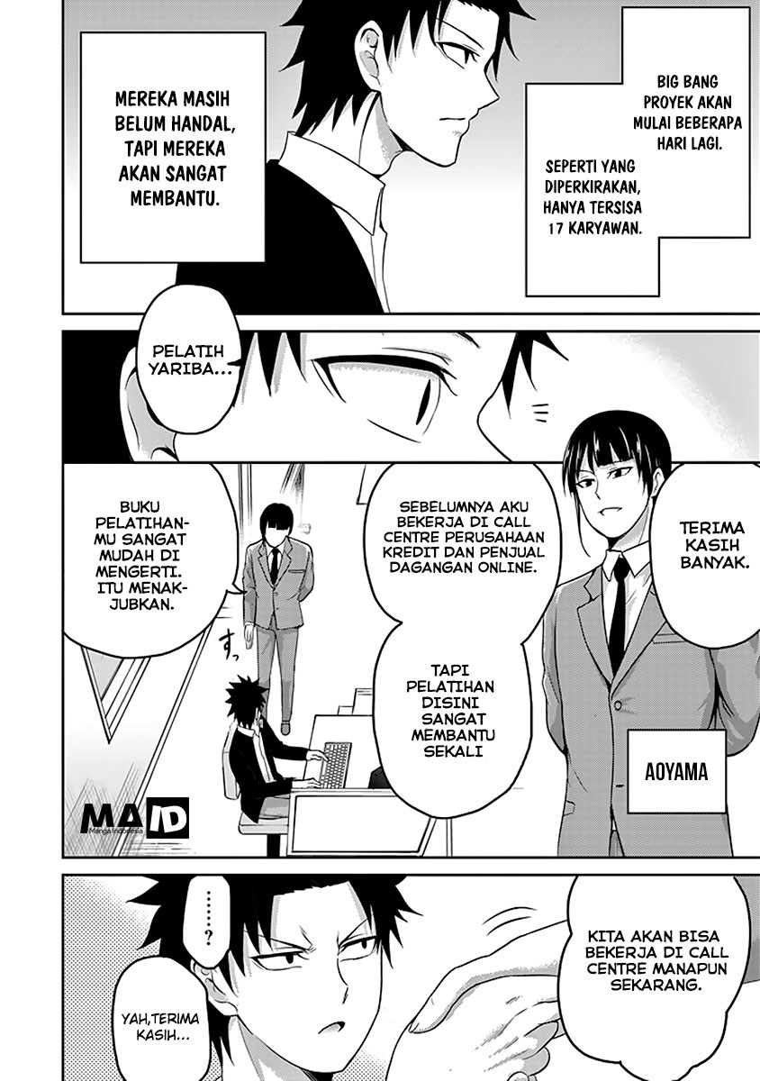 29 to JK Chapter 10 - halaman 26