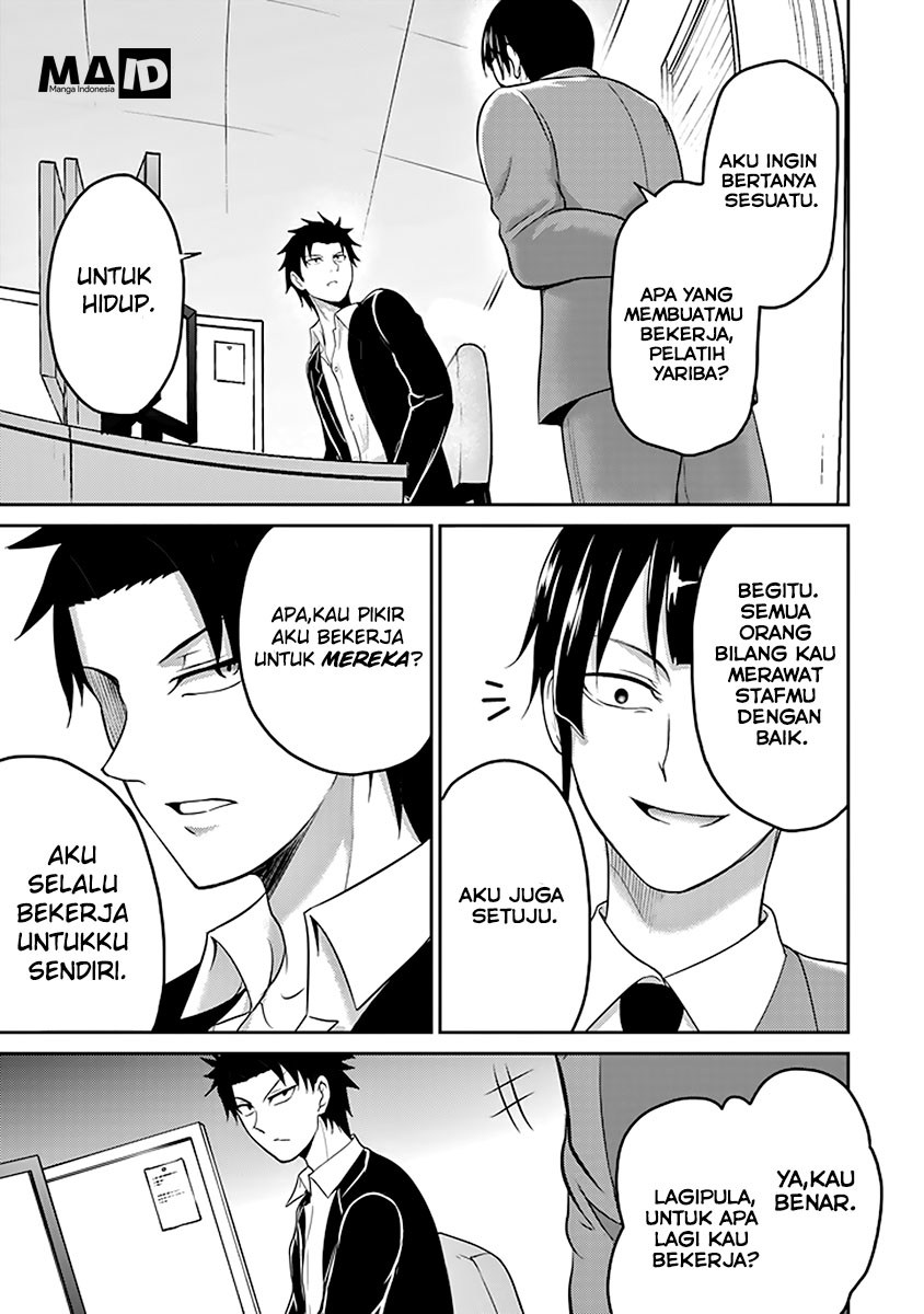 29 to JK Chapter 10 - halaman 27