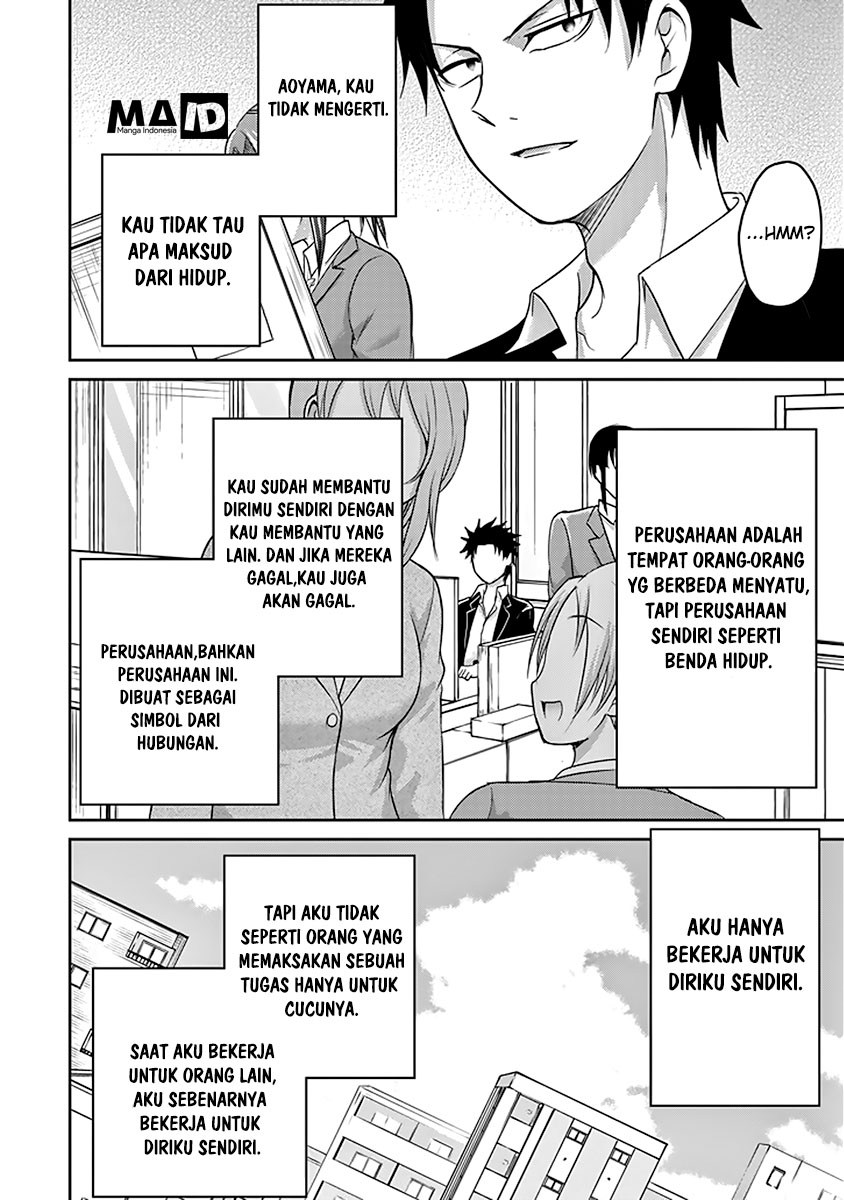 29 to JK Chapter 10 - halaman 28