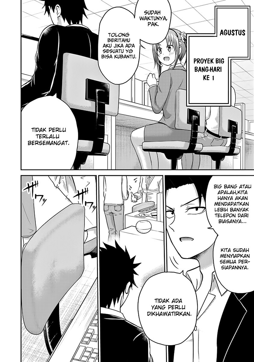 29 to JK Chapter 10 - halaman 30