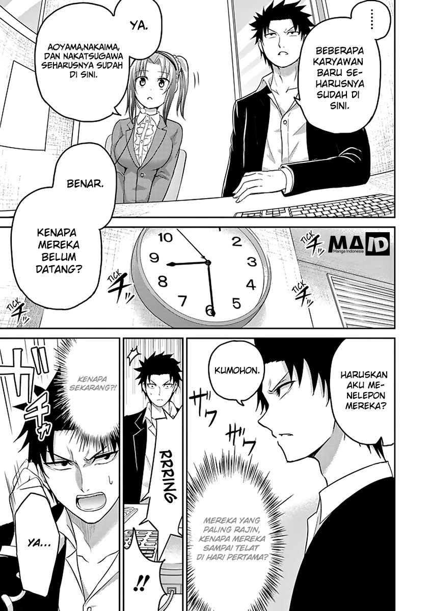 29 to JK Chapter 10 - halaman 31