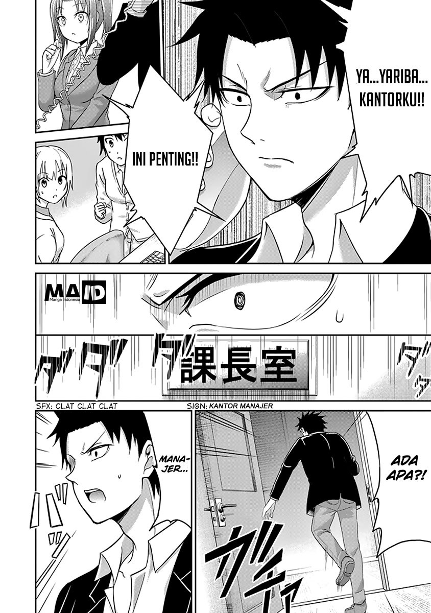 29 to JK Chapter 10 - halaman 32