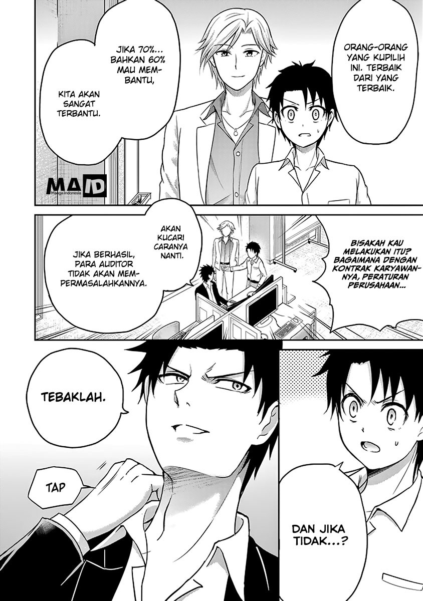 29 to JK Chapter 10 - halaman 4