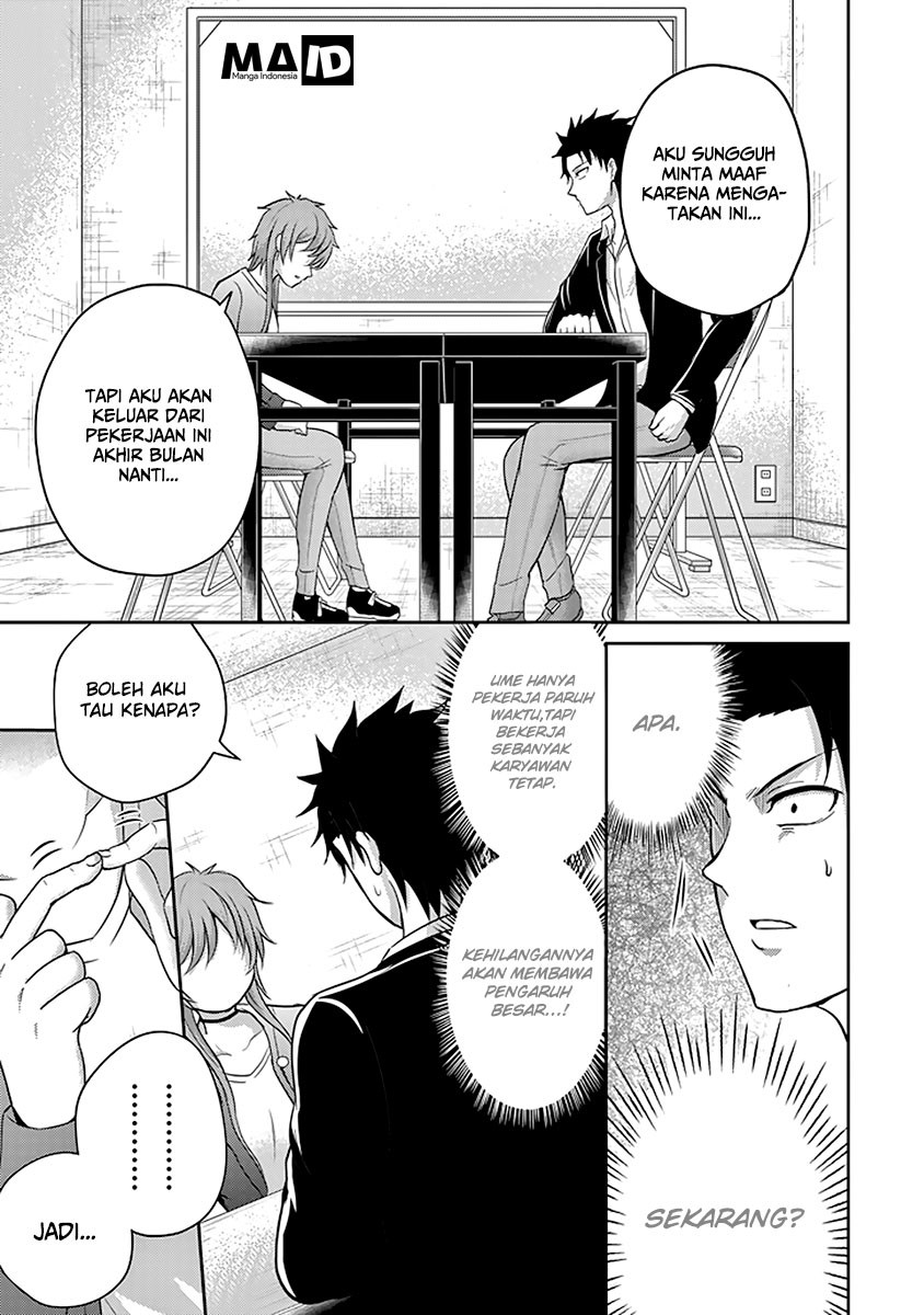 29 to JK Chapter 10 - halaman 7