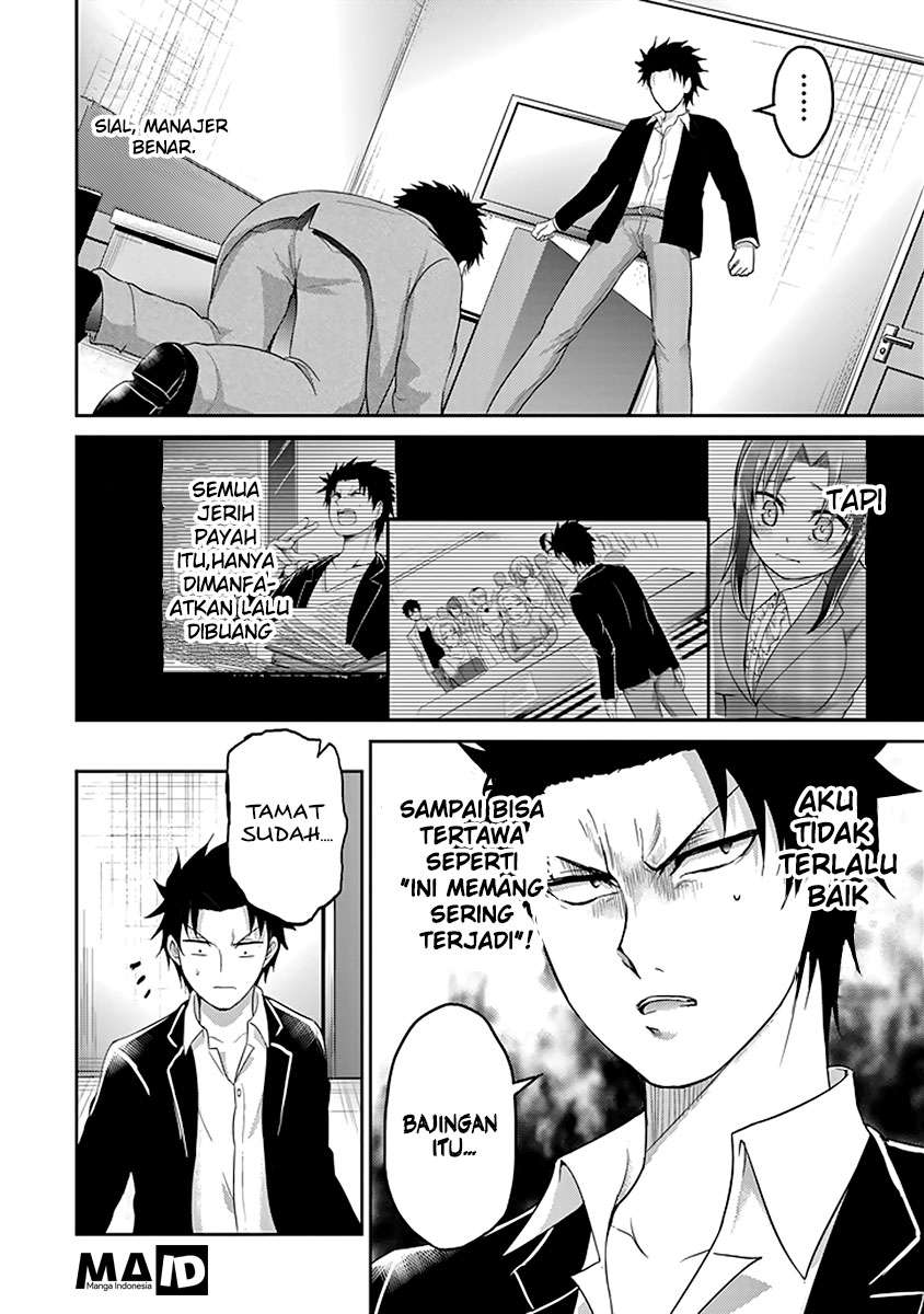 29 to JK Chapter 11 - halaman 10
