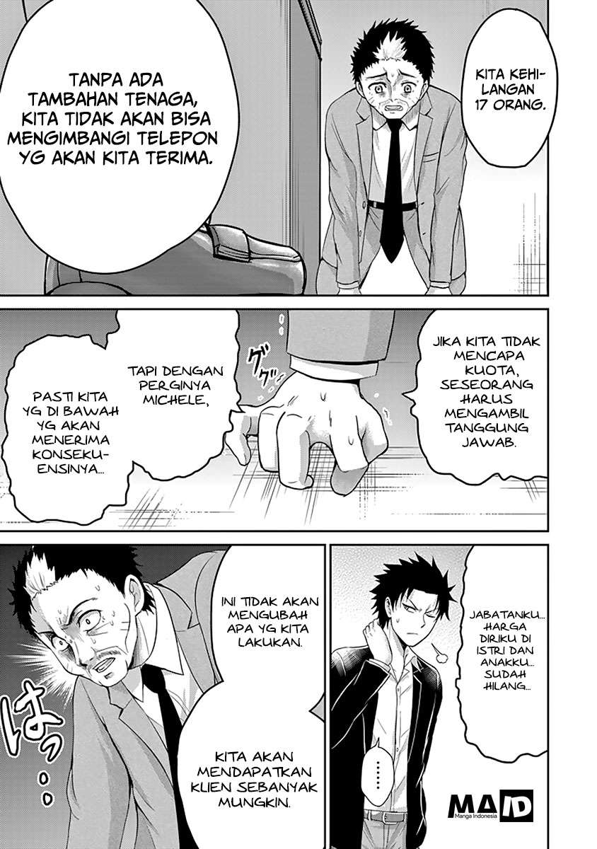 29 to JK Chapter 11 - halaman 11