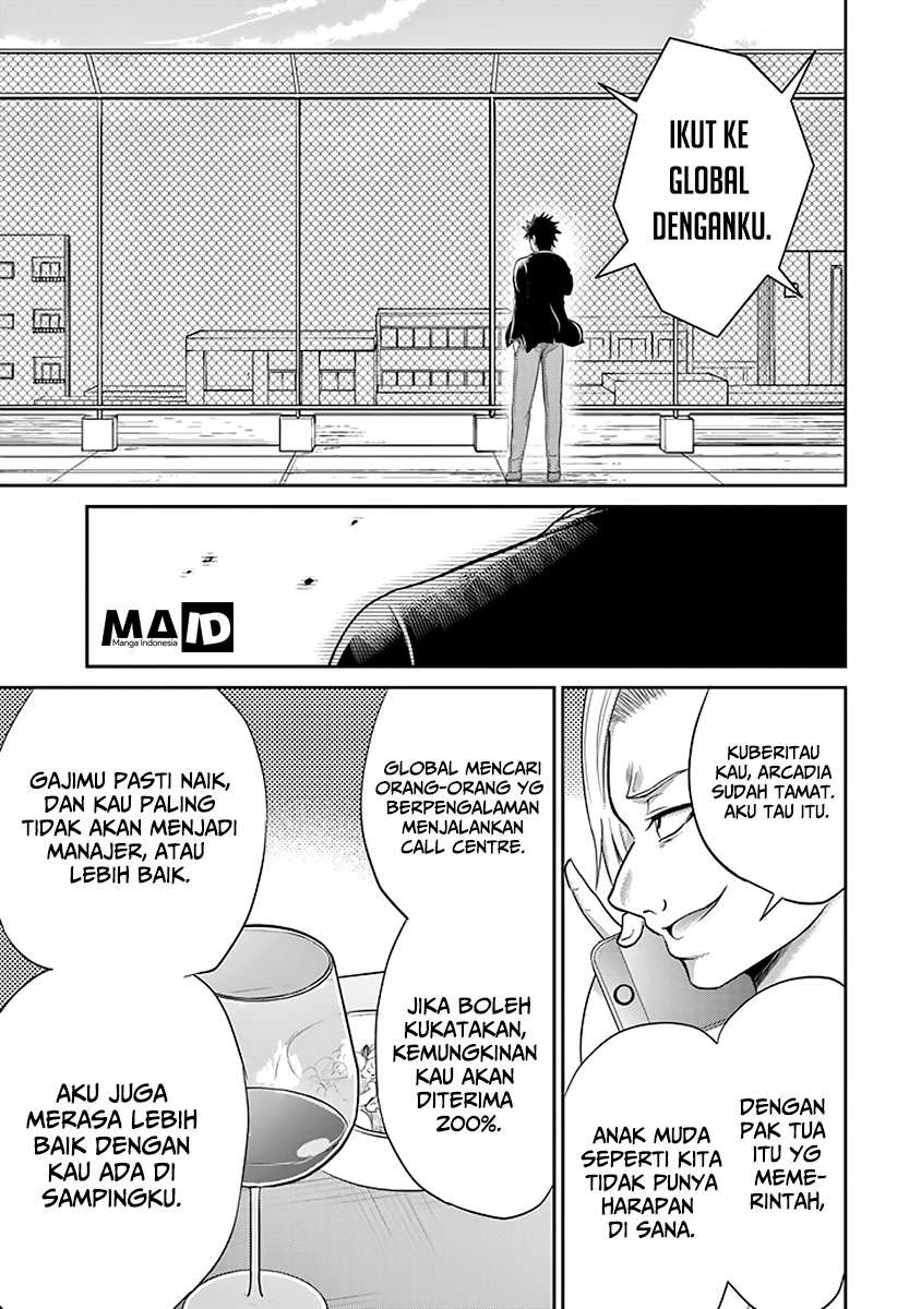 29 to JK Chapter 11 - halaman 15