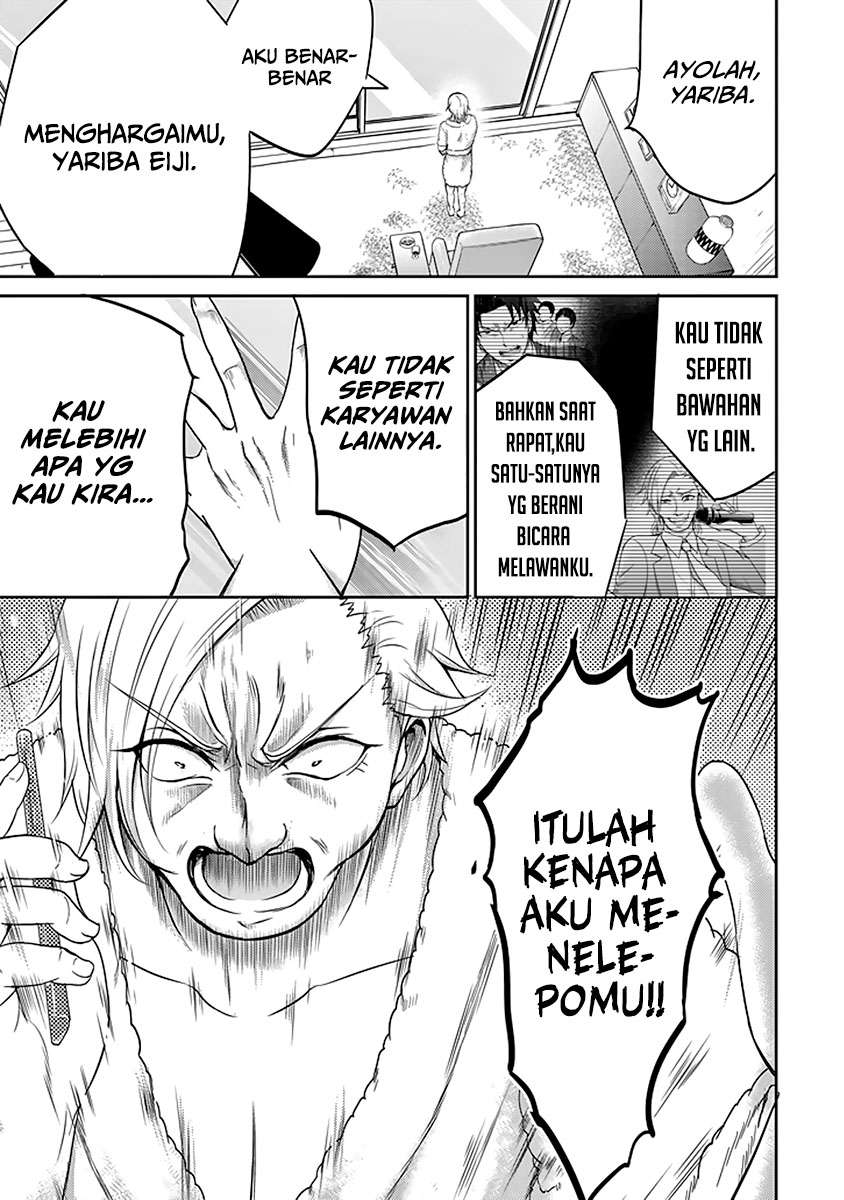 29 to JK Chapter 11 - halaman 17