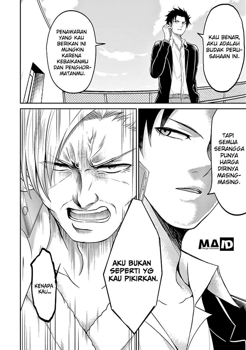 29 to JK Chapter 11 - halaman 18