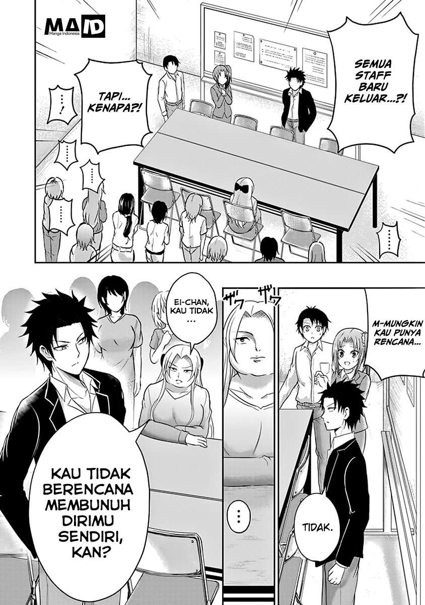 29 to JK Chapter 11 - halaman 20