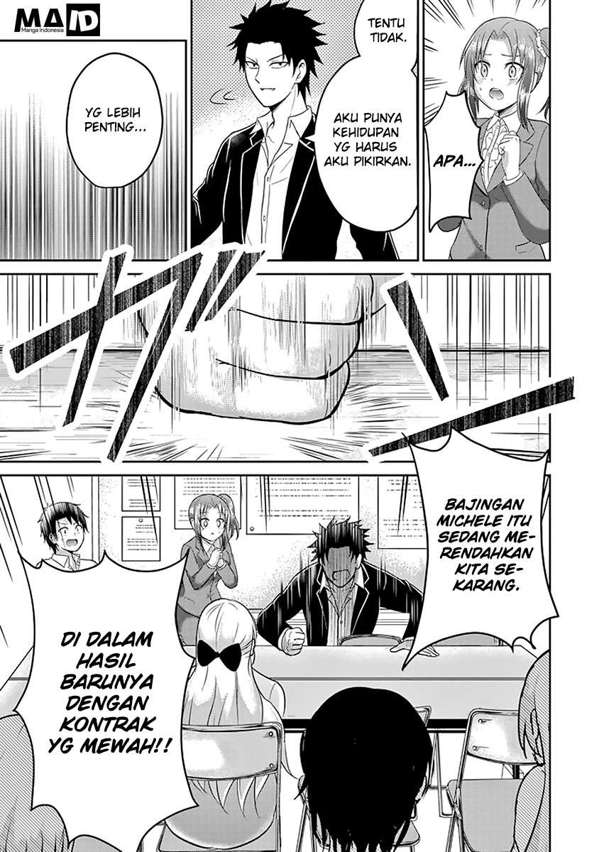 29 to JK Chapter 11 - halaman 21