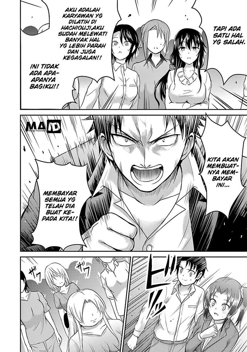 29 to JK Chapter 11 - halaman 22