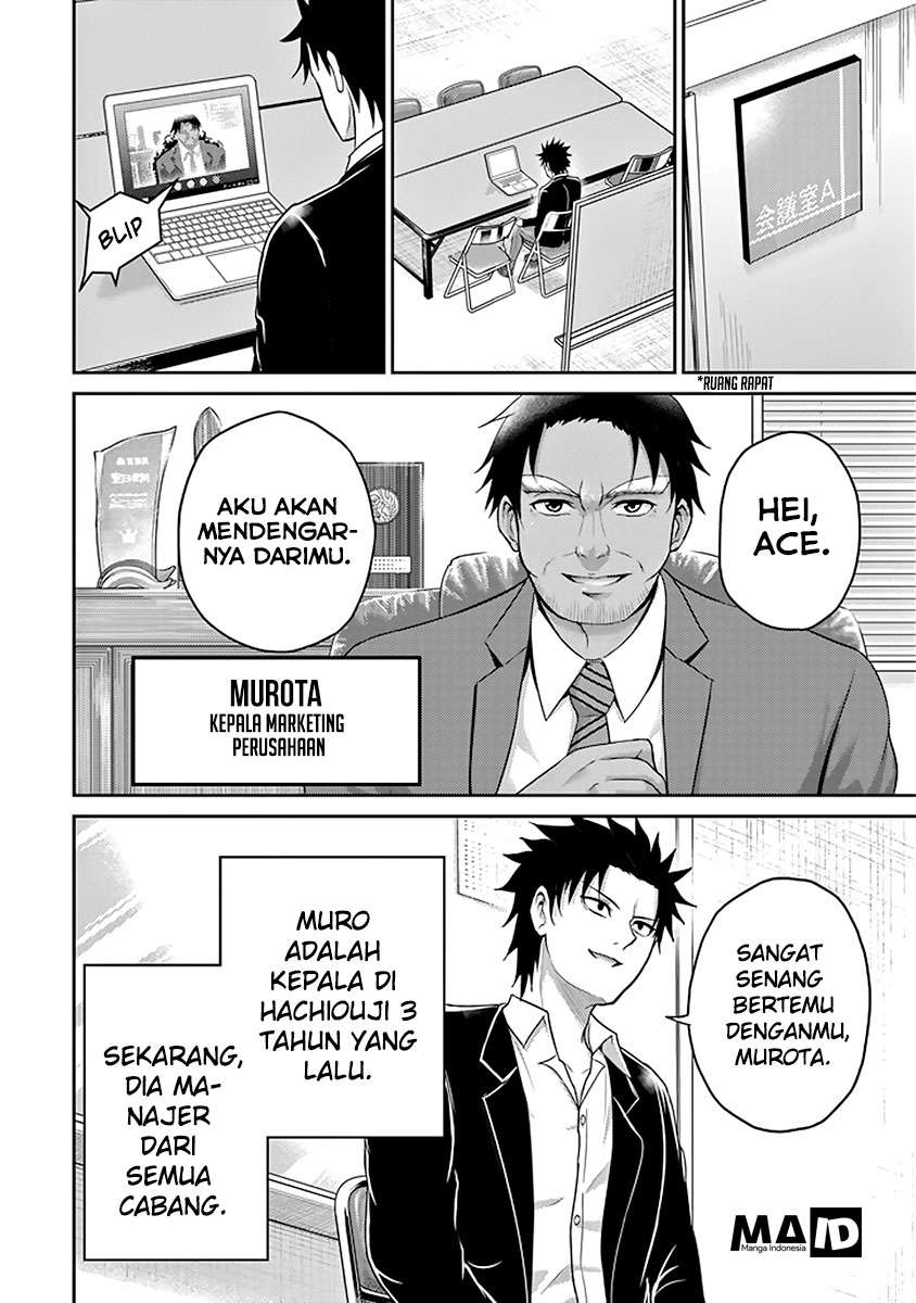 29 to JK Chapter 11 - halaman 24