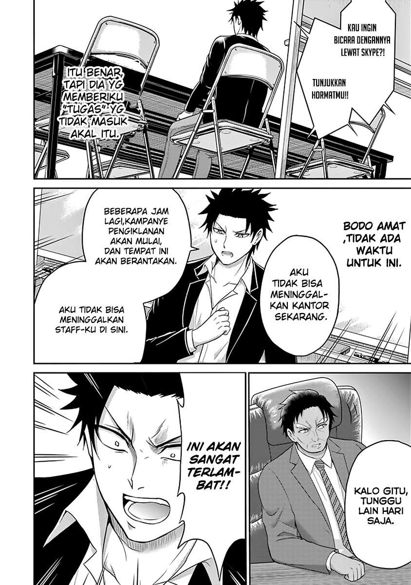 29 to JK Chapter 11 - halaman 28