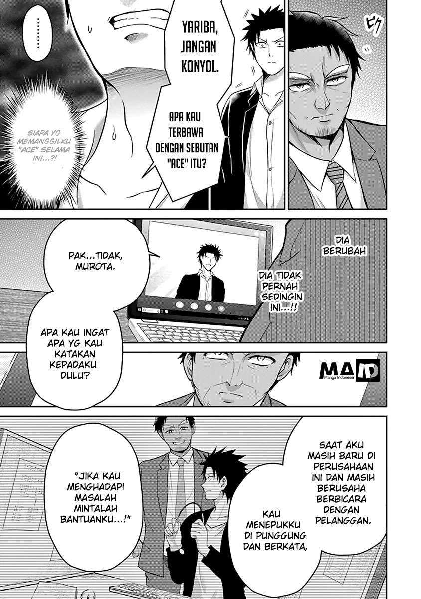 29 to JK Chapter 11 - halaman 29