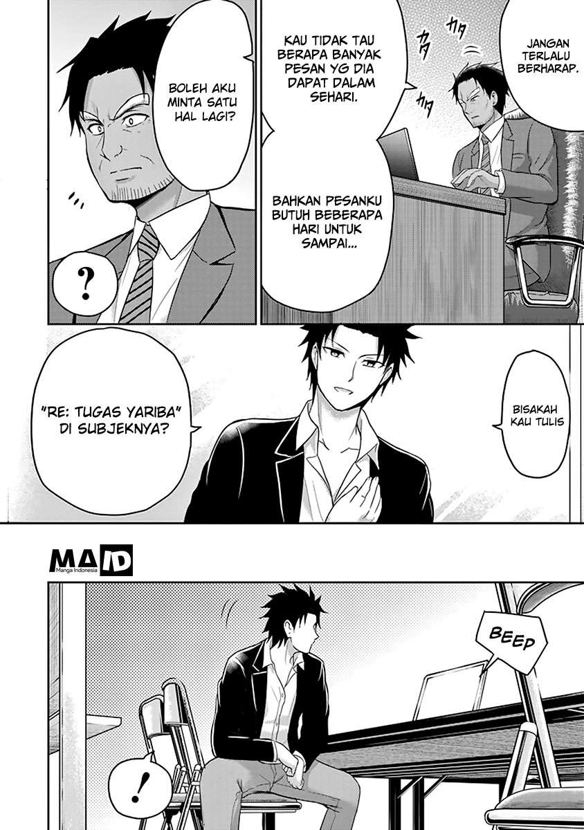 29 to JK Chapter 11 - halaman 32