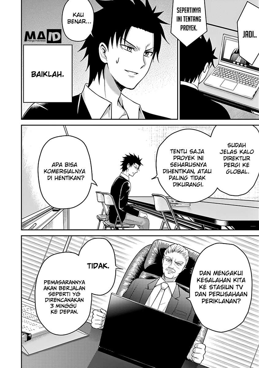 29 to JK Chapter 11 - halaman 34