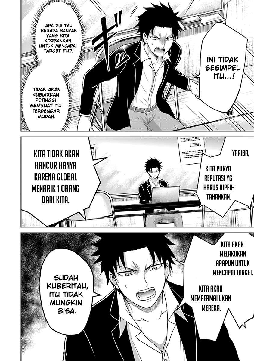 29 to JK Chapter 11 - halaman 36
