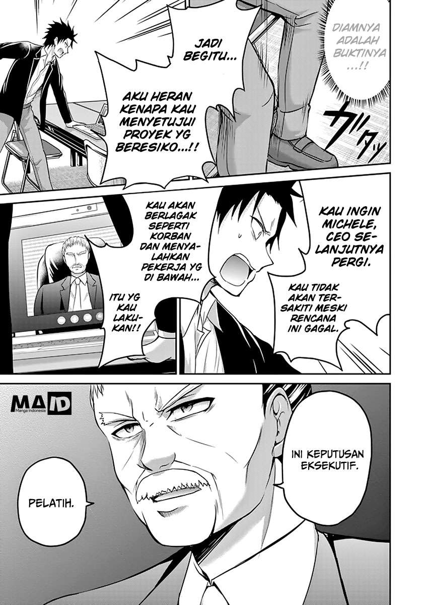 29 to JK Chapter 11 - halaman 39