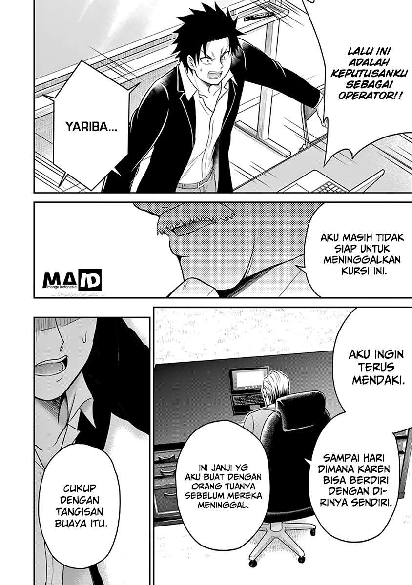 29 to JK Chapter 11 - halaman 40