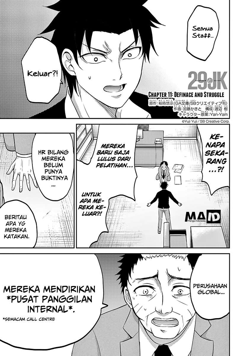 29 to JK Chapter 11 - halaman 5