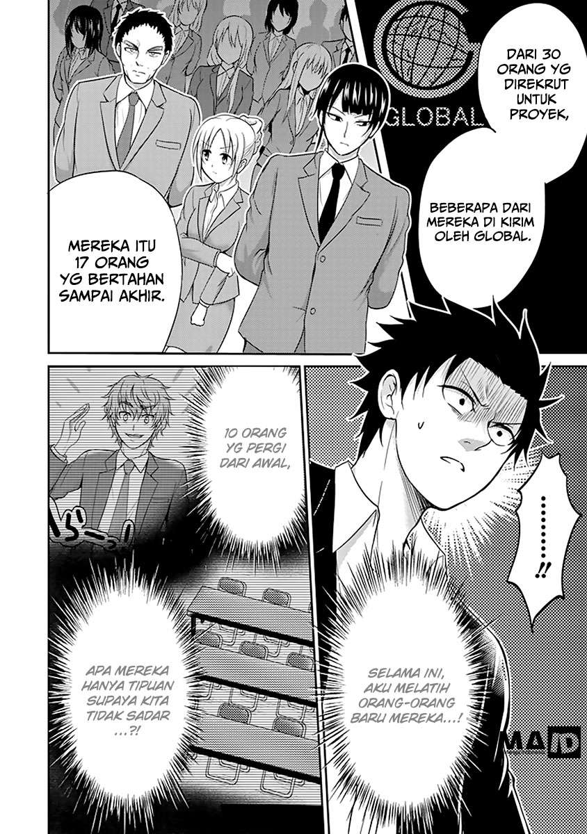 29 to JK Chapter 11 - halaman 8