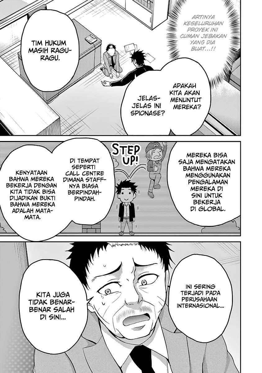 29 to JK Chapter 11 - halaman 9
