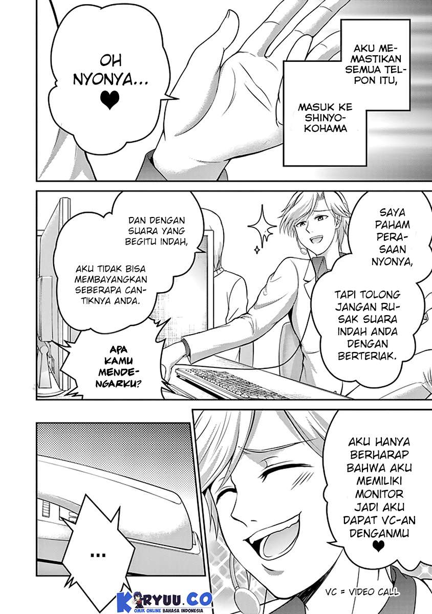 29 to JK Chapter 12 - halaman 11