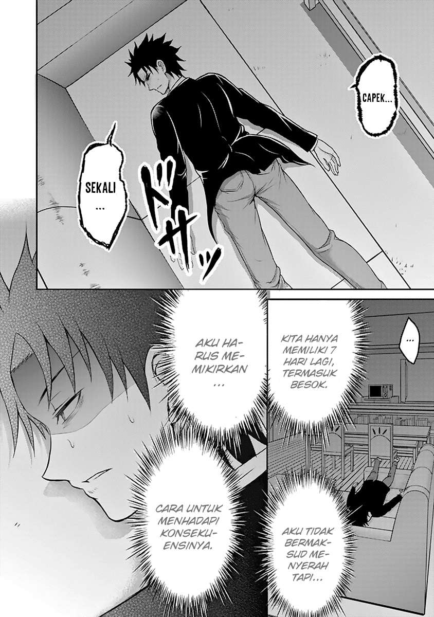 29 to JK Chapter 12 - halaman 14