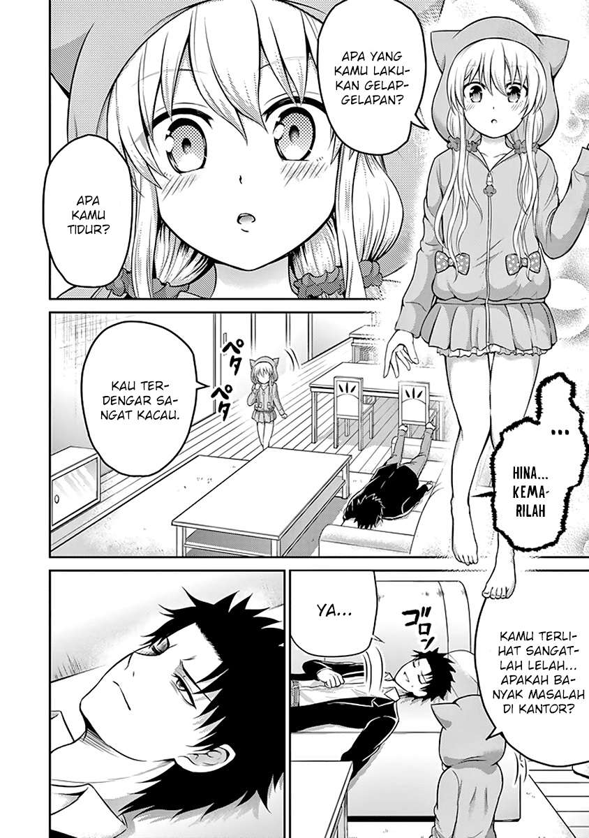 29 to JK Chapter 12 - halaman 16
