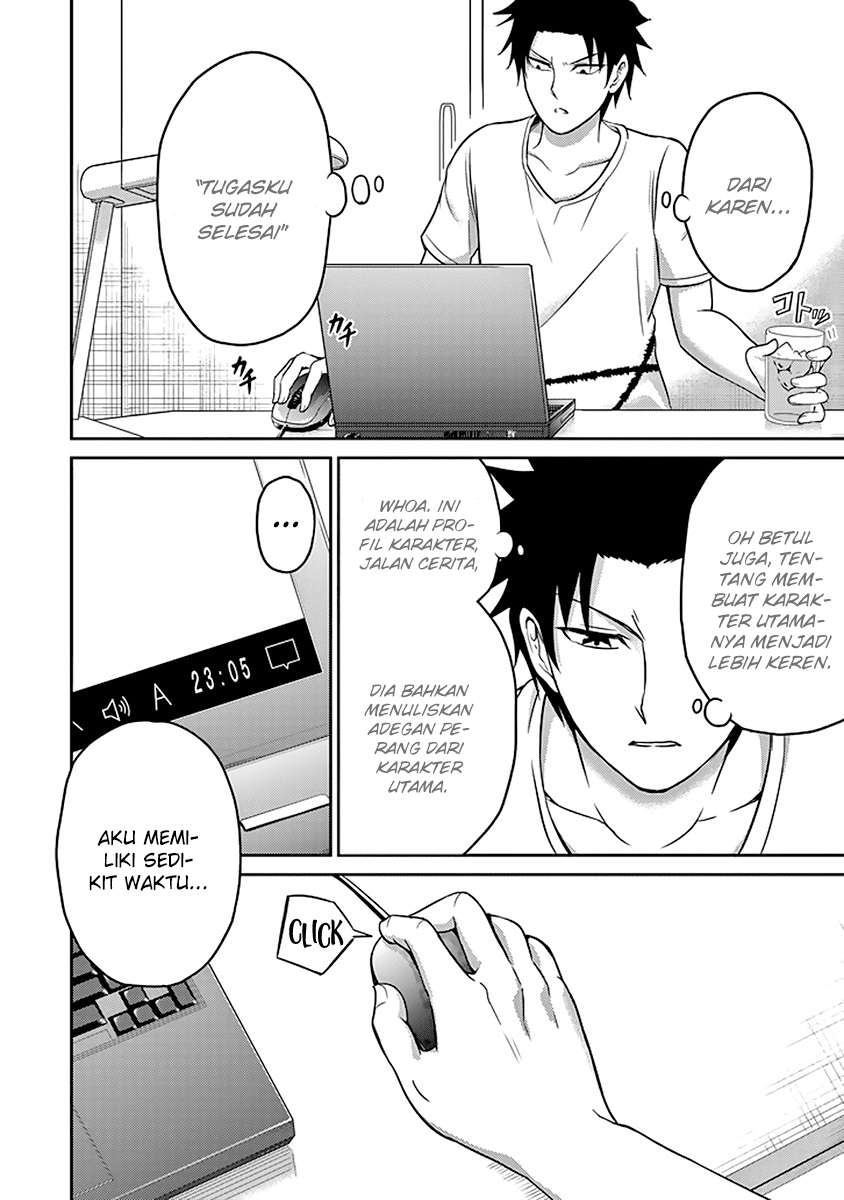 29 to JK Chapter 12 - halaman 22