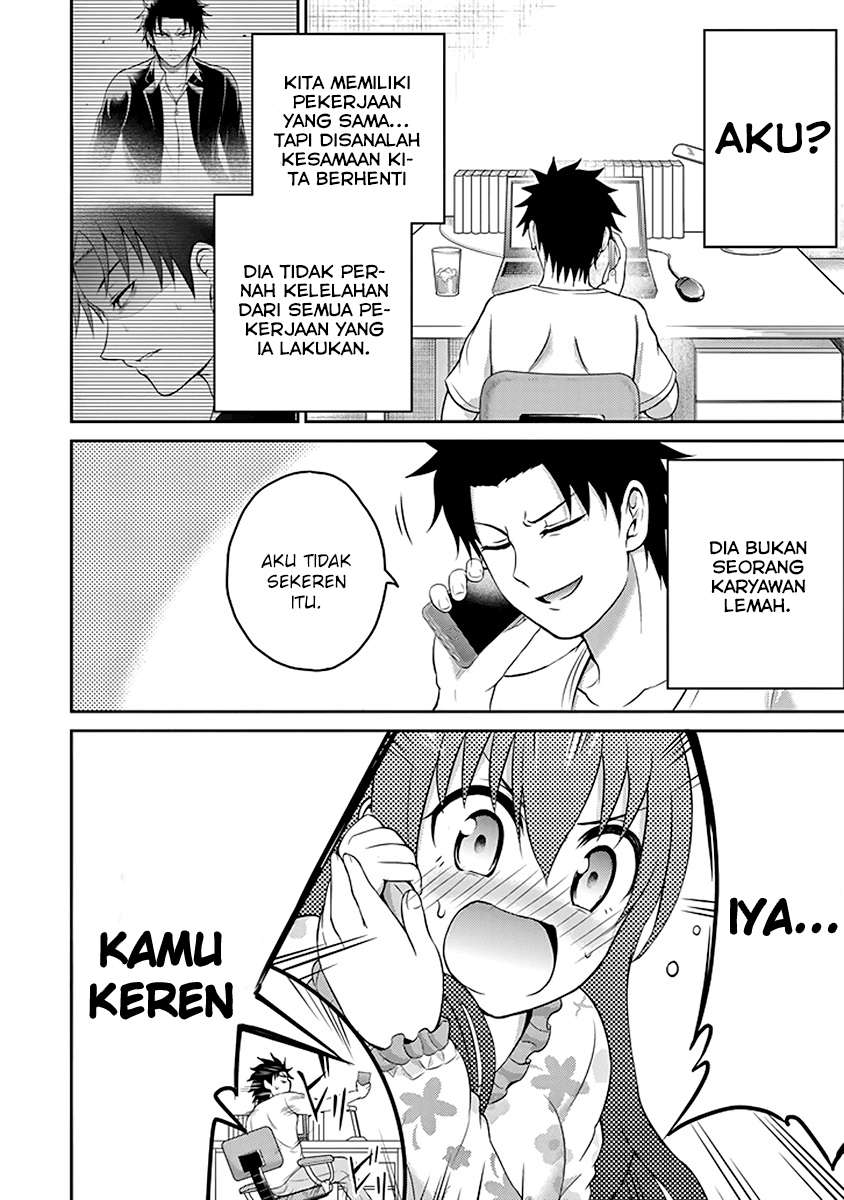 29 to JK Chapter 12 - halaman 26