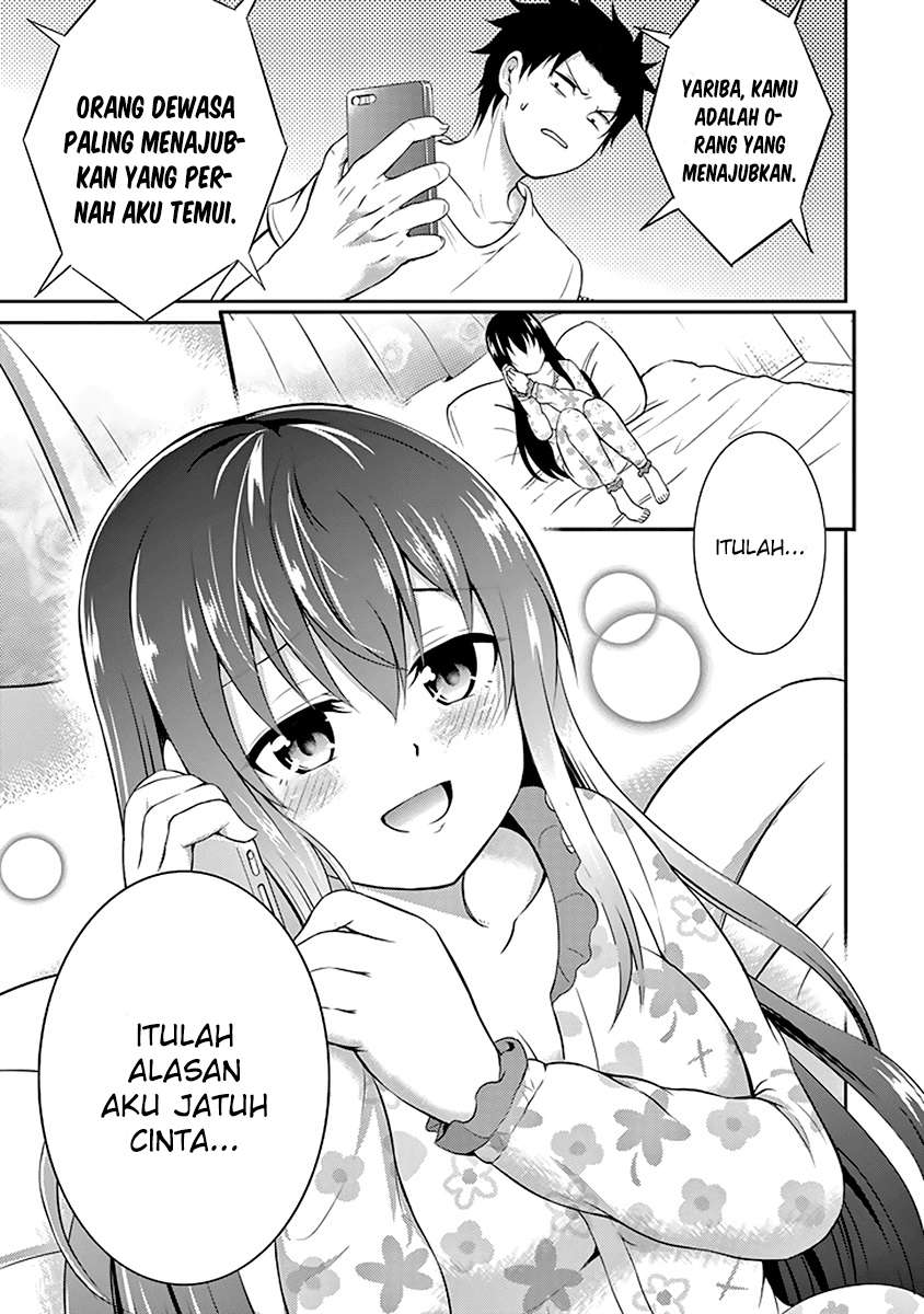 29 to JK Chapter 12 - halaman 27