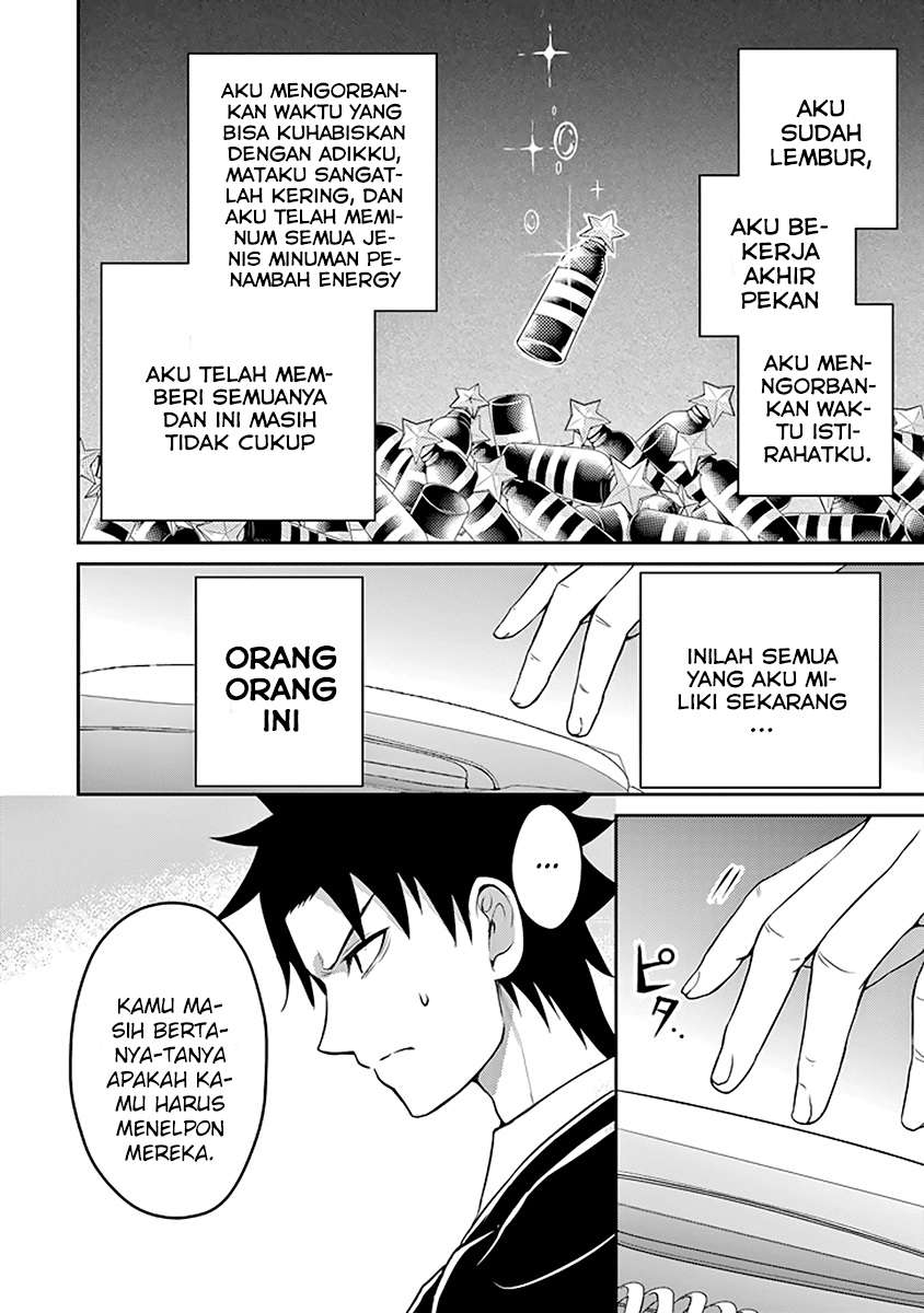 29 to JK Chapter 12 - halaman 32
