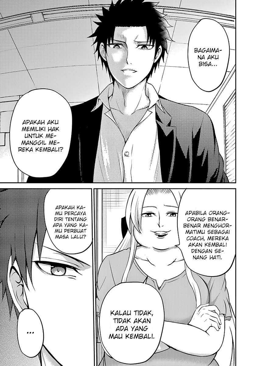 29 to JK Chapter 12 - halaman 35