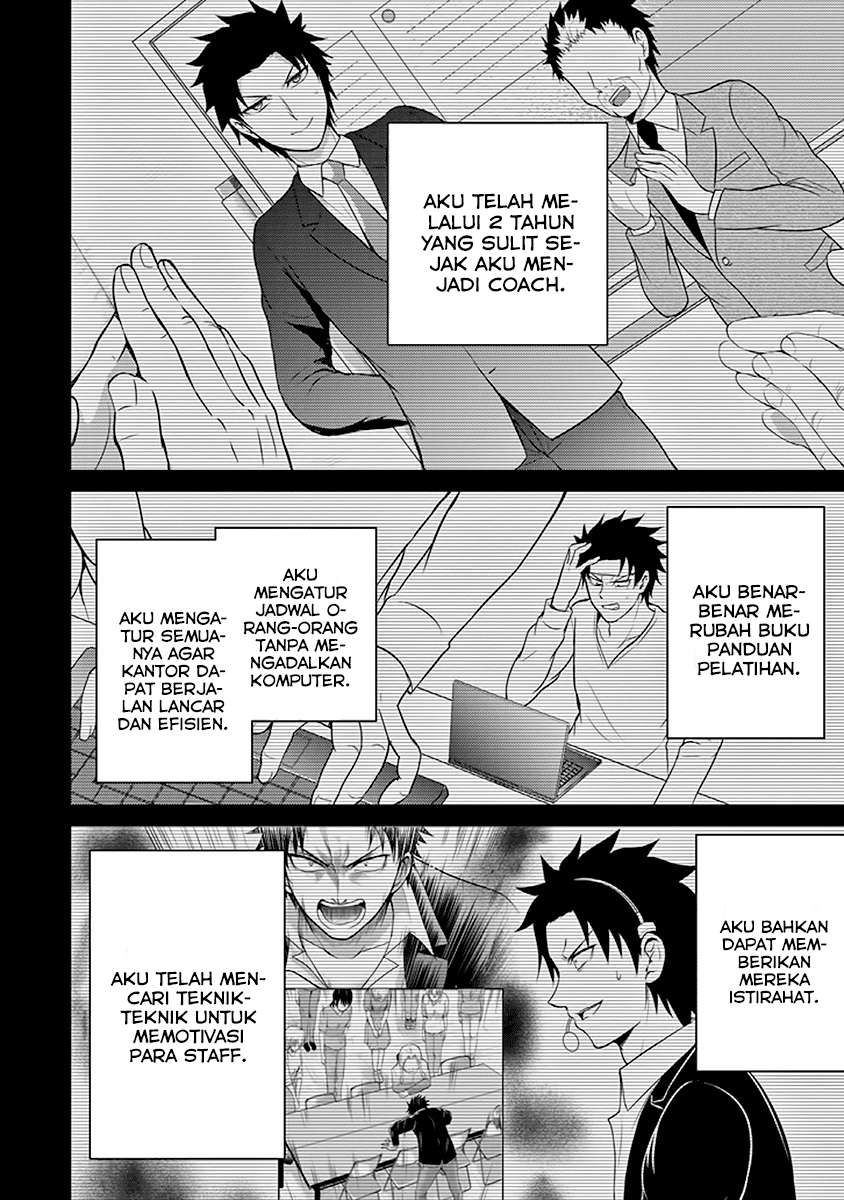 29 to JK Chapter 12 - halaman 36