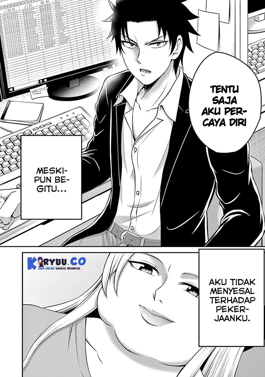 29 to JK Chapter 12 - halaman 38