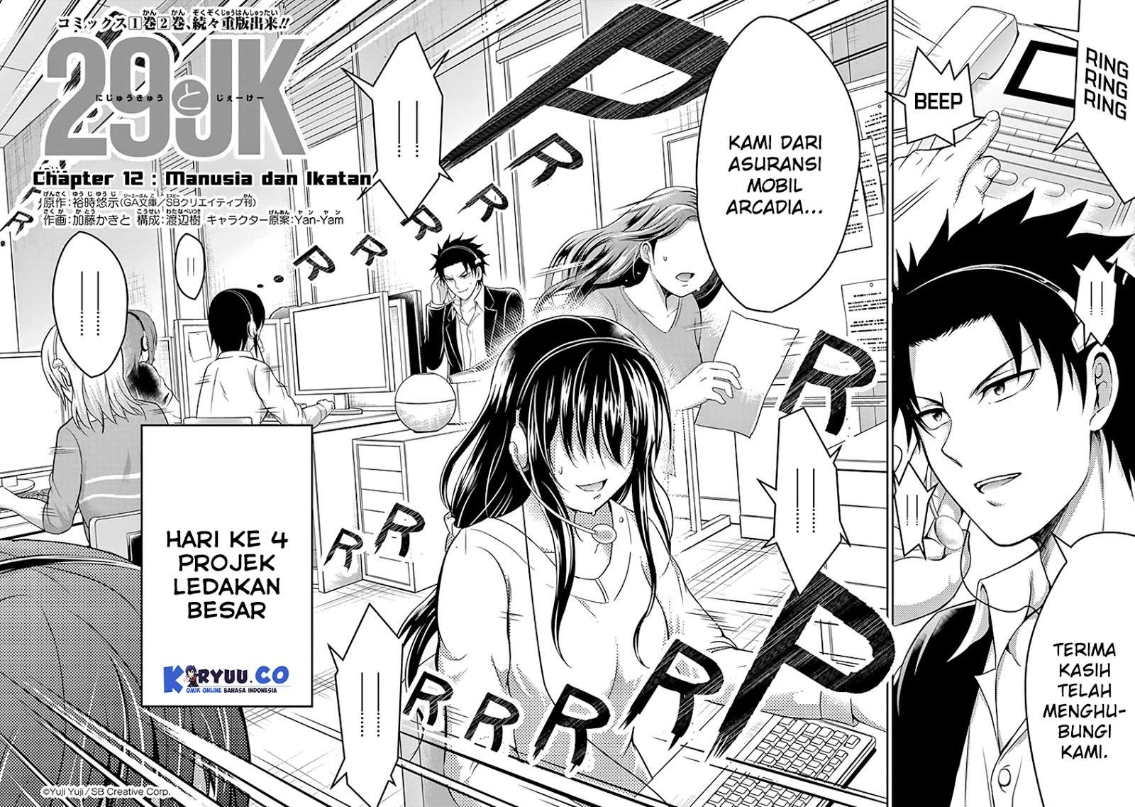 29 to JK Chapter 12 - halaman 4